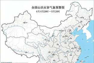 江南娱乐登录测试平台官网入口截图0