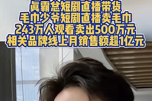 怎么做到的？篮网今天运动战出手100次才拿108分 外加罚球31次