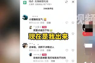 能打的人真多！火箭6人得分上双 惠特摩尔&小史密斯也有9分入账