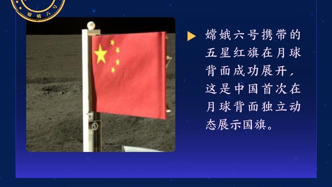 高效全能！常林半场7中5拿到11分5篮板5助攻