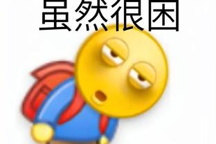 江南娱乐app网站官网截图2