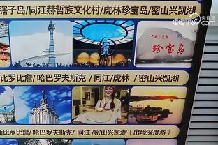 上海外援培根：我不是来旅游的 球队现在需要胜利 对上场充满渴望