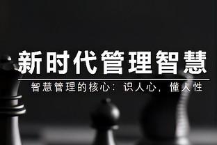 对位！半场王哲林9中4拿10分5板 陶汉林12中8砍16分7板