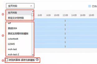 恩比德17罚16中！乌度卡：他一直是个高水平的罚球手